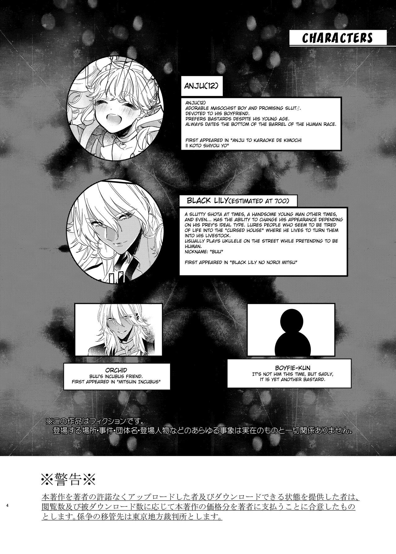 Đọc truyện Quá trình thuần hoá loài người - Chapter 14