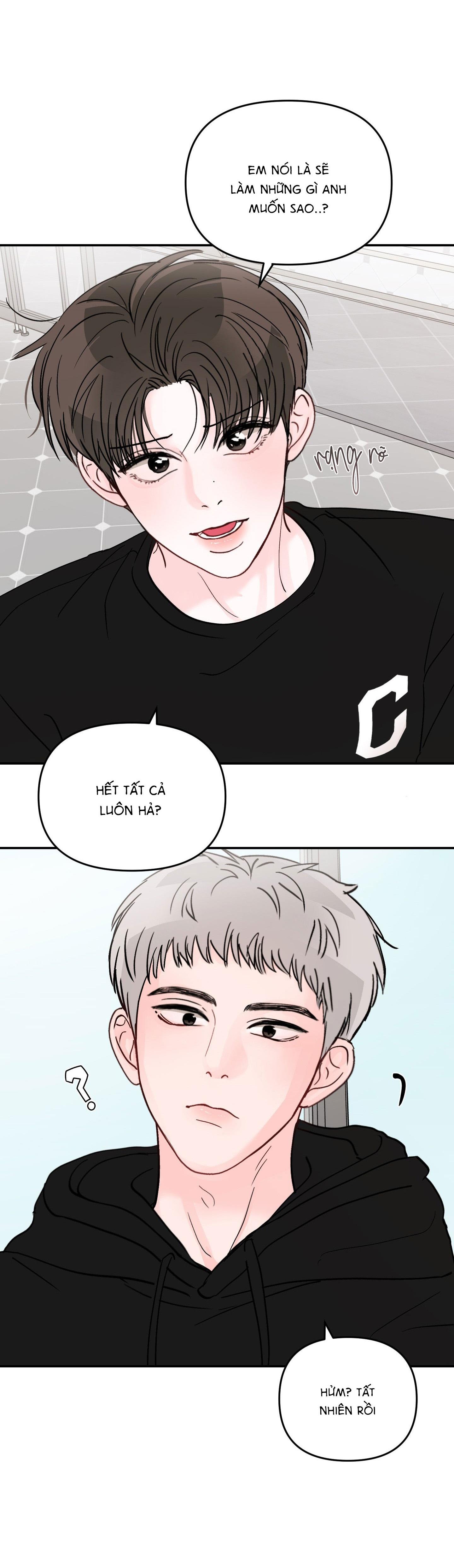 Đọc truyện  Thán phục thanh xuân - Chapter 75