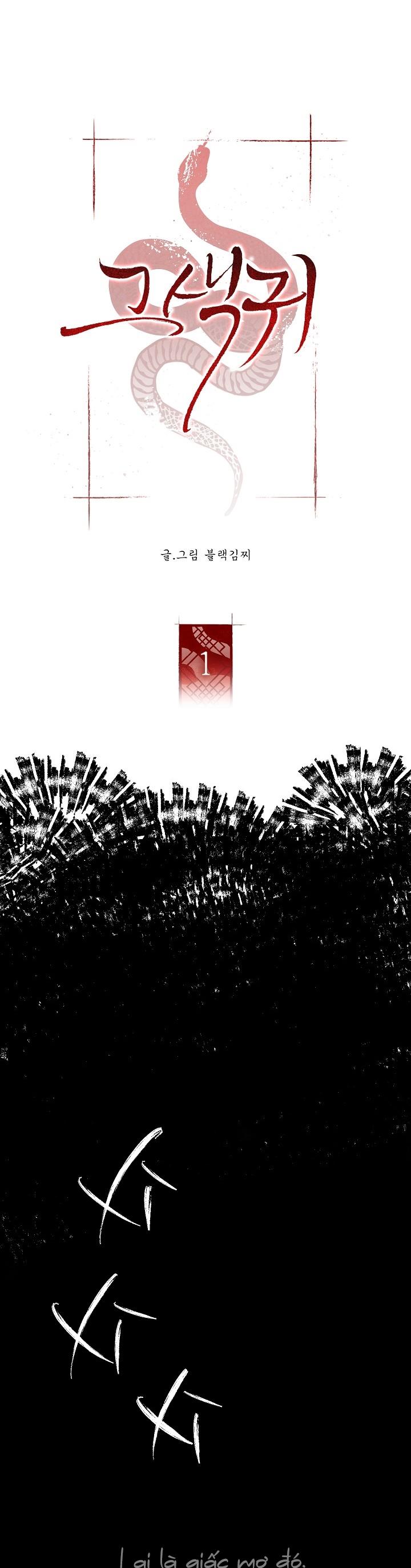 Đọc truyện TUYỂN TẬP ÁM ẢNH, MƯU MÔ CÔNG - Chapter 2.1