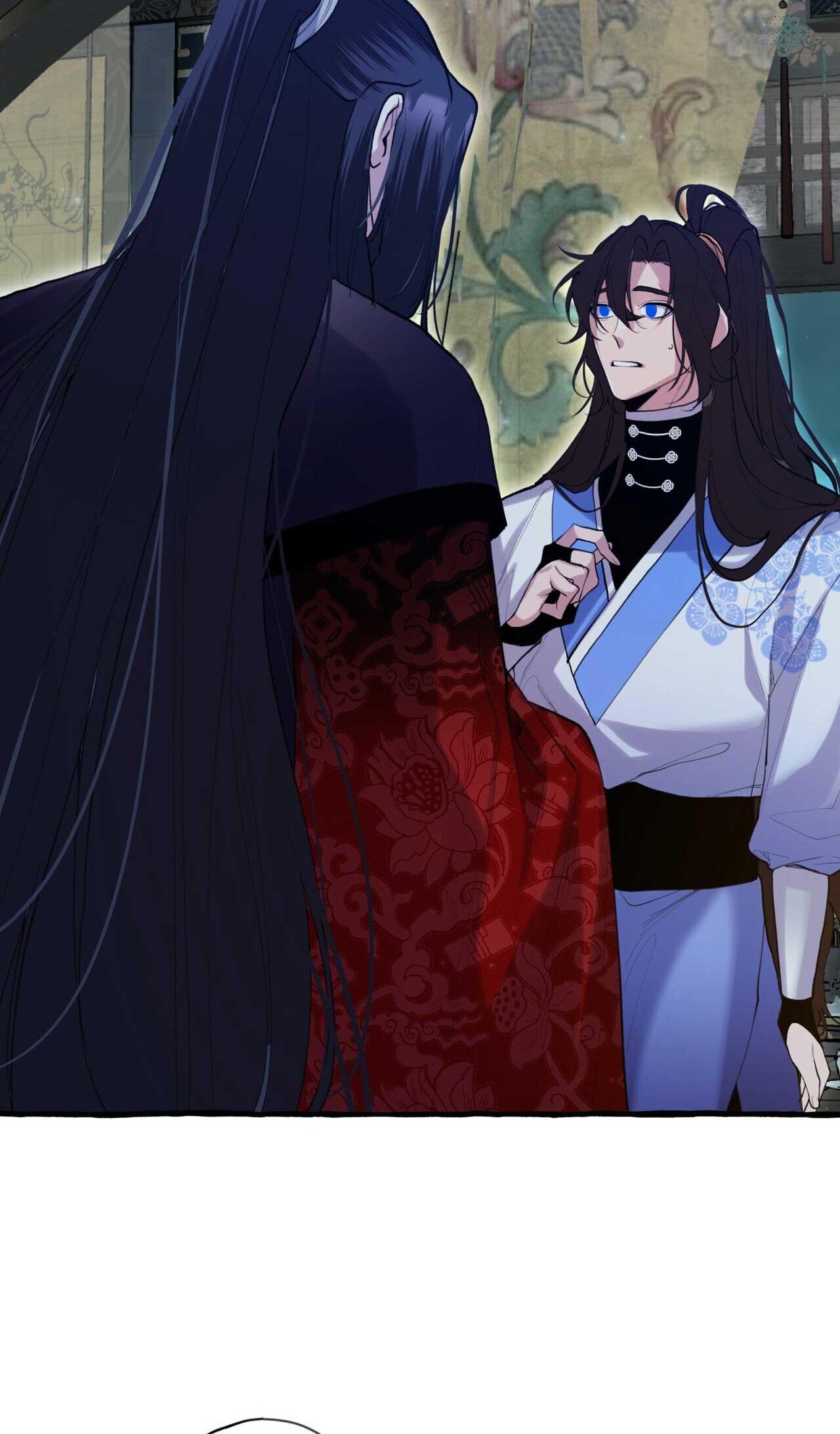 Đọc truyện BÁT NHÃ GIAI NHÂN - Chapter 67