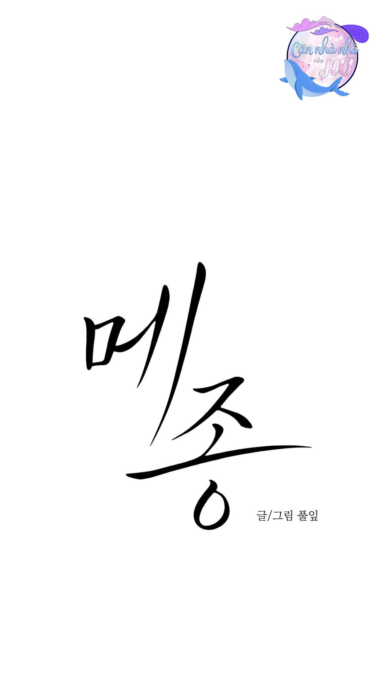 Đọc truyện DINH THỰ - Chapter 37