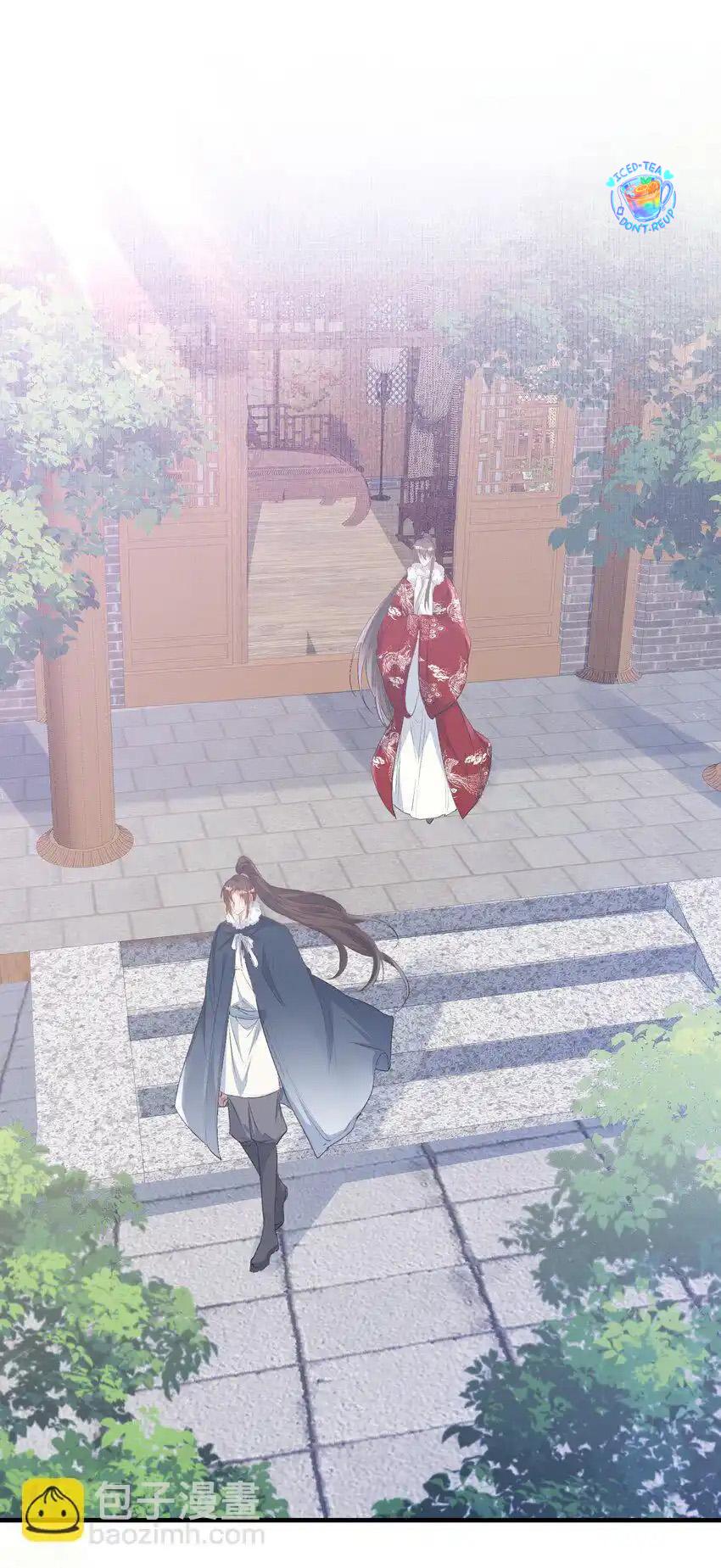 Đọc truyện Loạn thế vi vương - Chapter 64