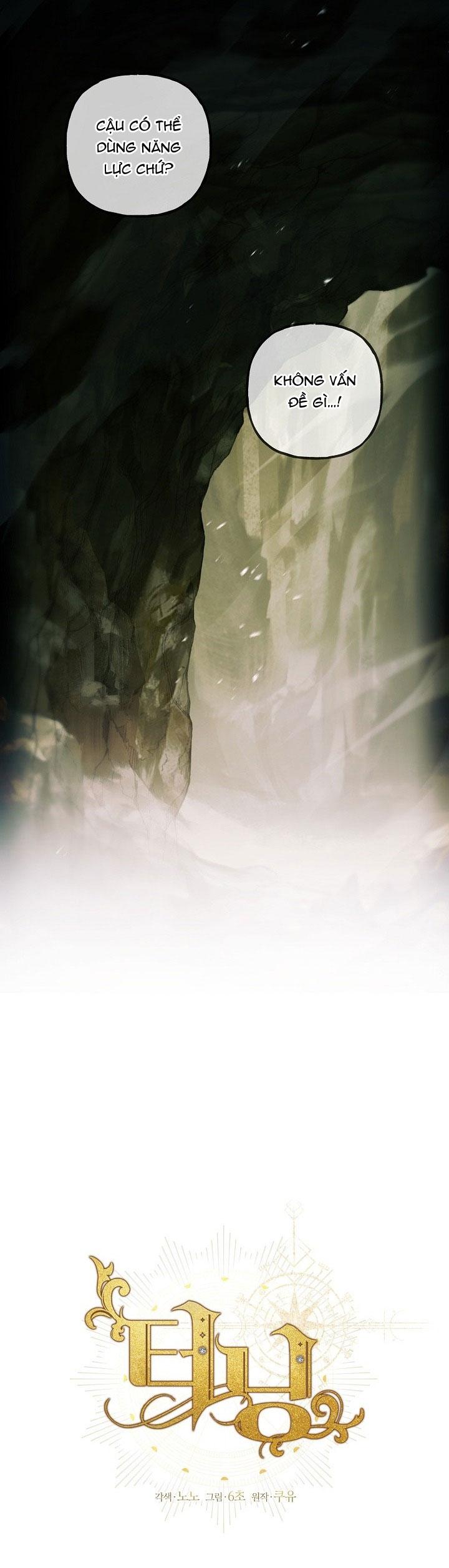 Đọc truyện (ABO) BƯỚC NGOẶT - Chapter 54