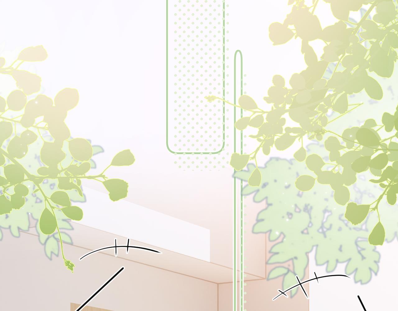 Đọc truyện Cậu Vượt Giới Hạn Rồi - Chapter 3
