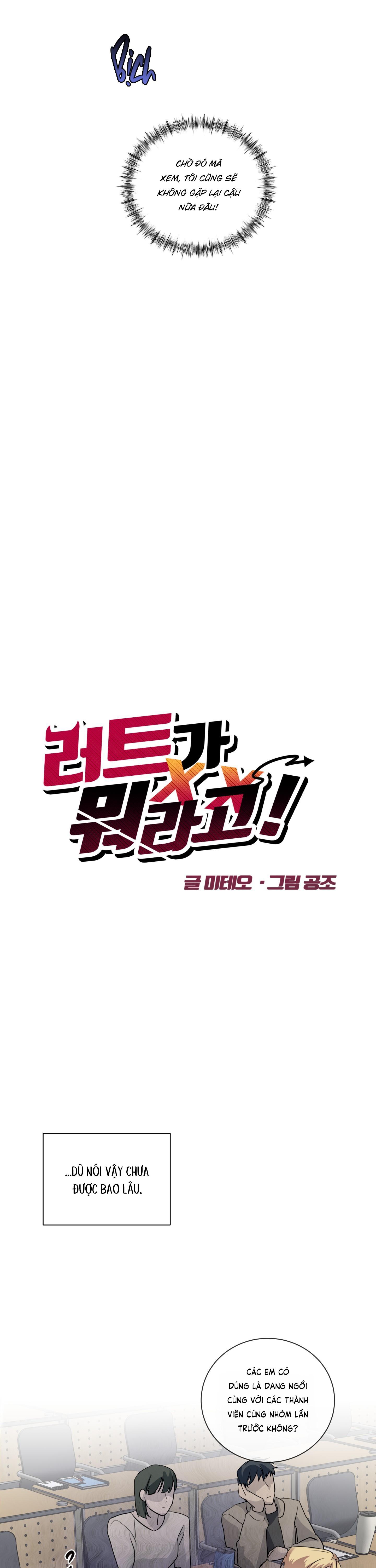 Đọc truyện KỲ ĐỘNG DỤC LÀ GÌ CHỨ? - Chapter 5