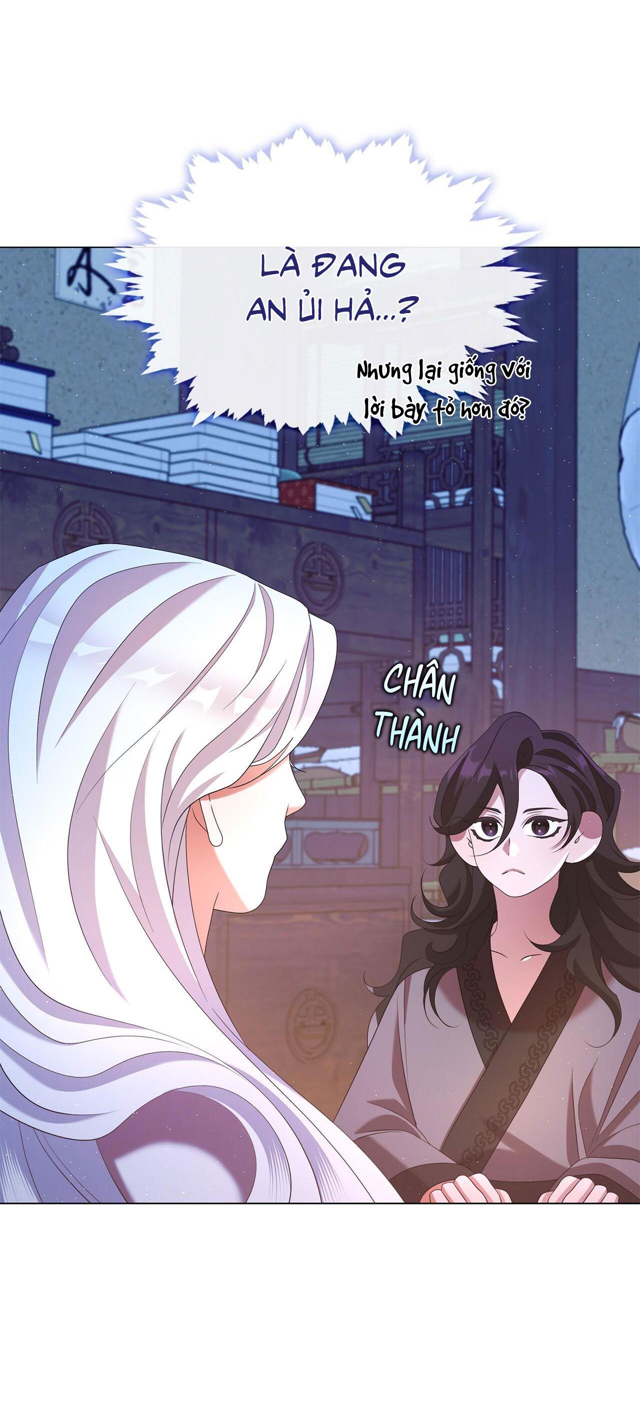 Đọc truyện Tôi đã nuôi dạy thủ lĩnh giáo phái ác ma - Chapter 32