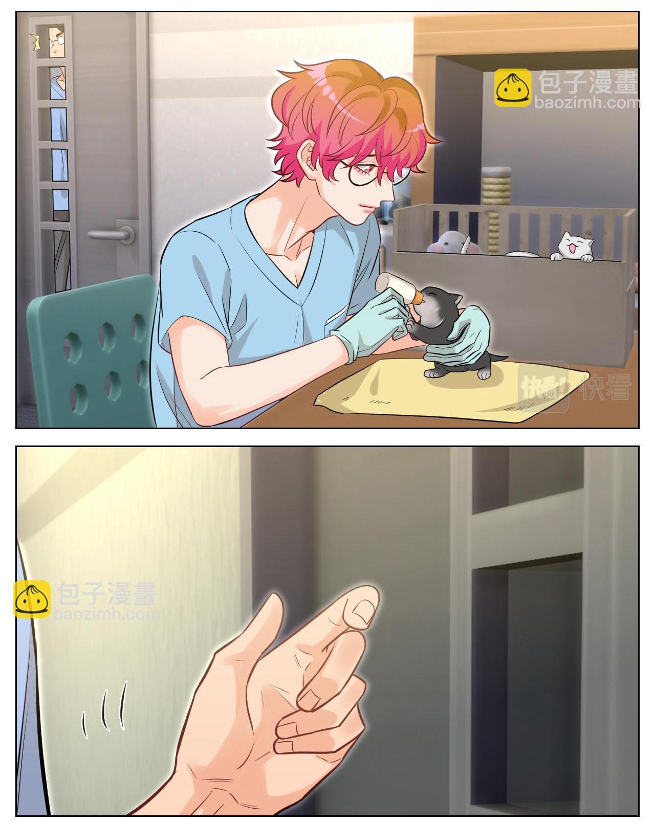 Đọc truyện Ký túc xá nam phòng 303 - Chapter 239