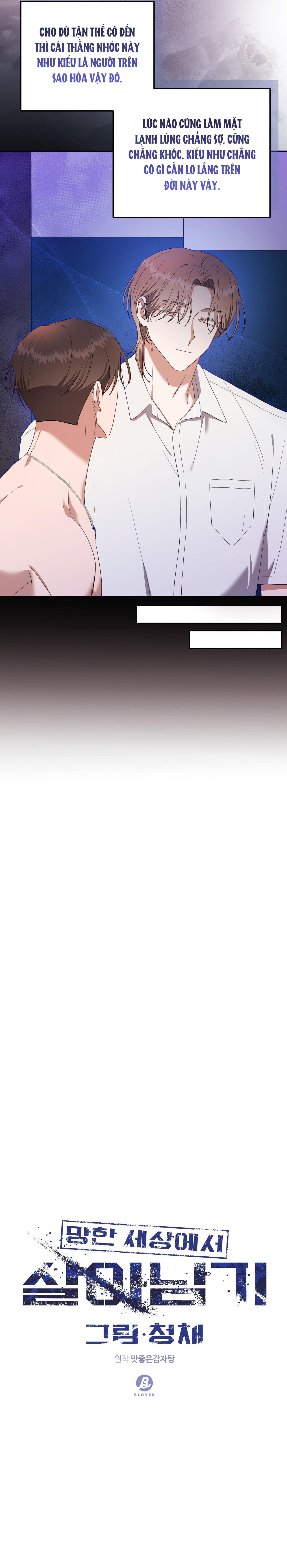 Đọc truyện DROP SỐNG SÓT NƠI TẬN THẾ - Chapter 13