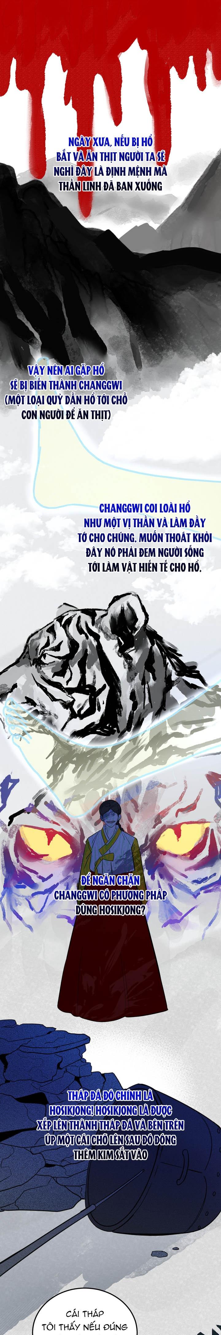 Đọc truyện Ác ma giữa ngã tư đường - Chapter 37