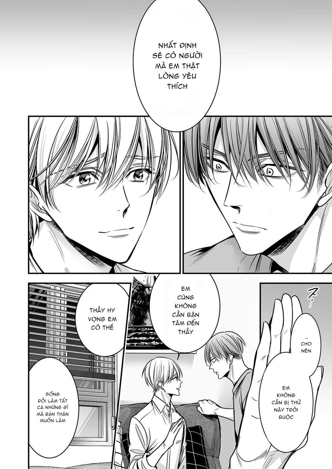 Đọc truyện anta wa ore no omegadaro - Chapter 3