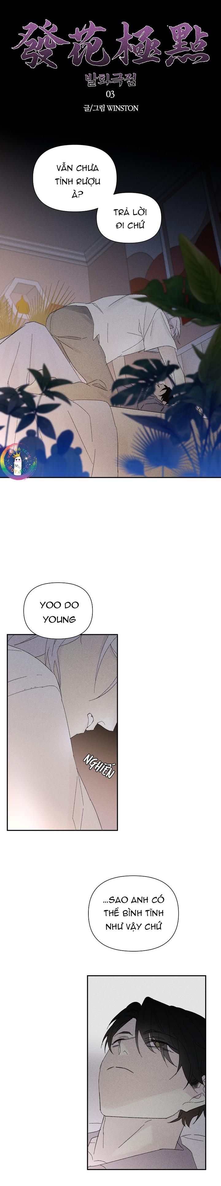 Đọc truyện Manhwa Chịch Vồn Chịch Vã - Chapter 91