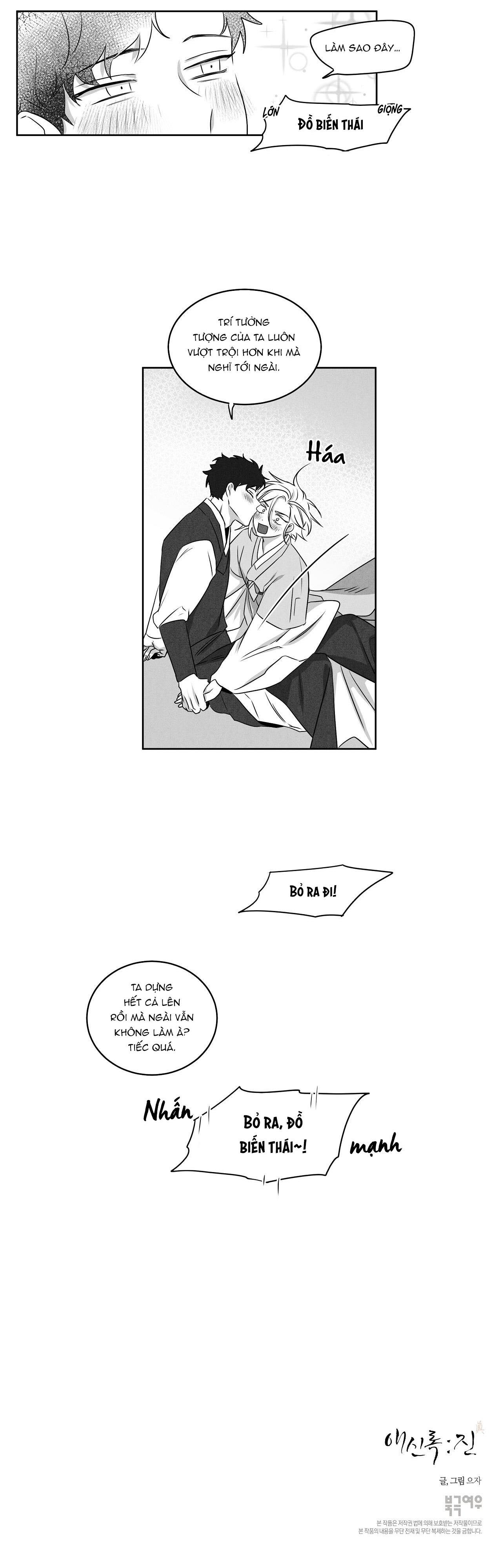 Đọc truyện Love Servant: Jin - Chapter 8