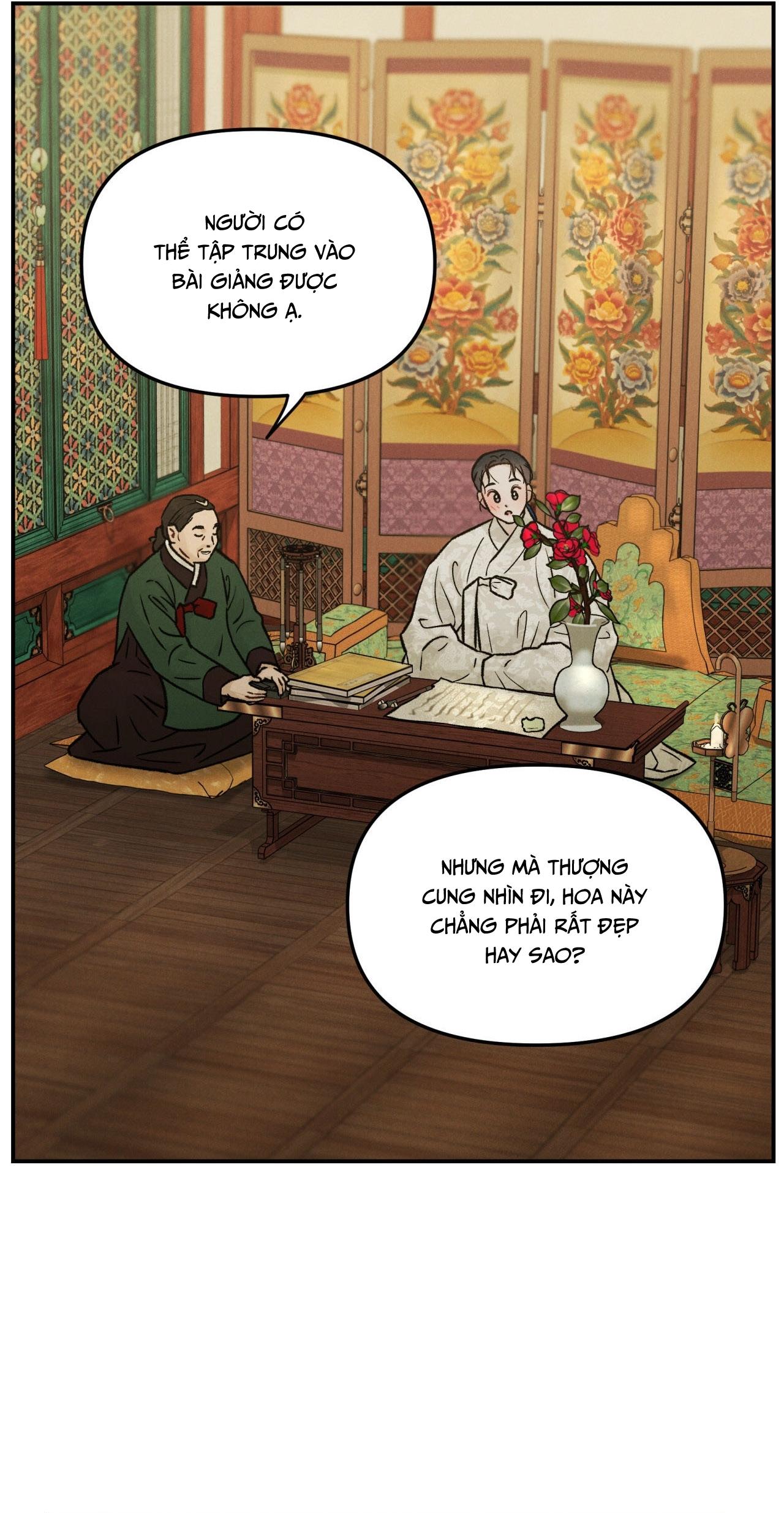 Đọc truyện  GALE OF THE GOD - Chapter 12