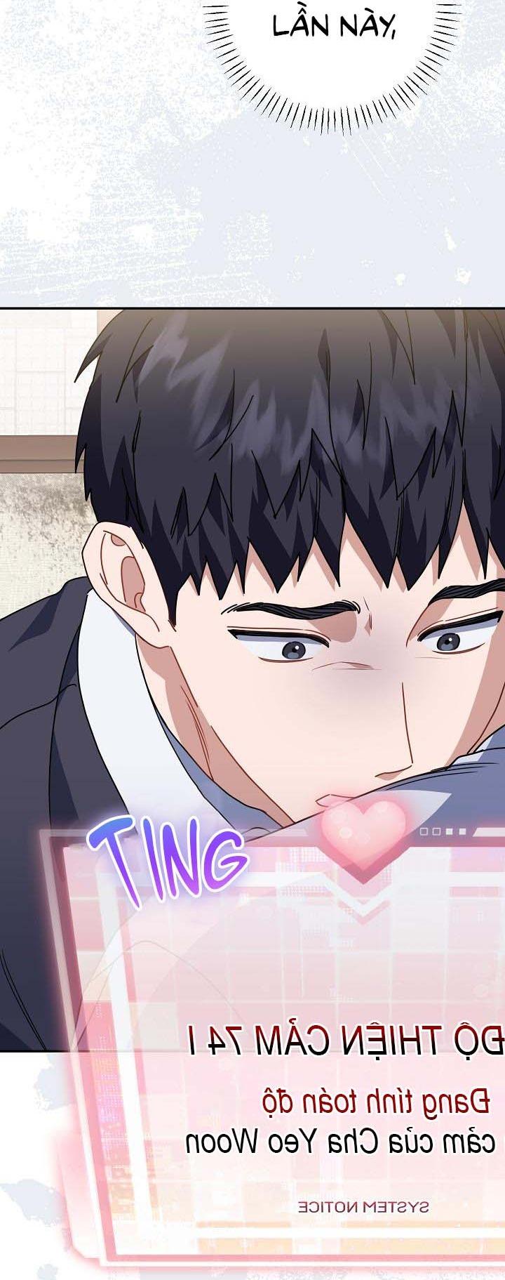 Đọc truyện Khu vực chủ nghĩa tình yêu - Chapter 58