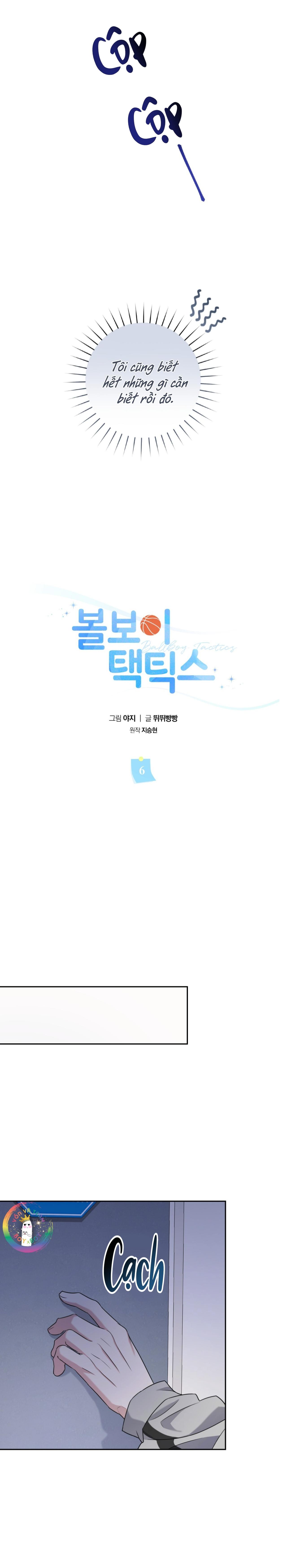 Đọc truyện Ballboy Tactics - Chapter 6