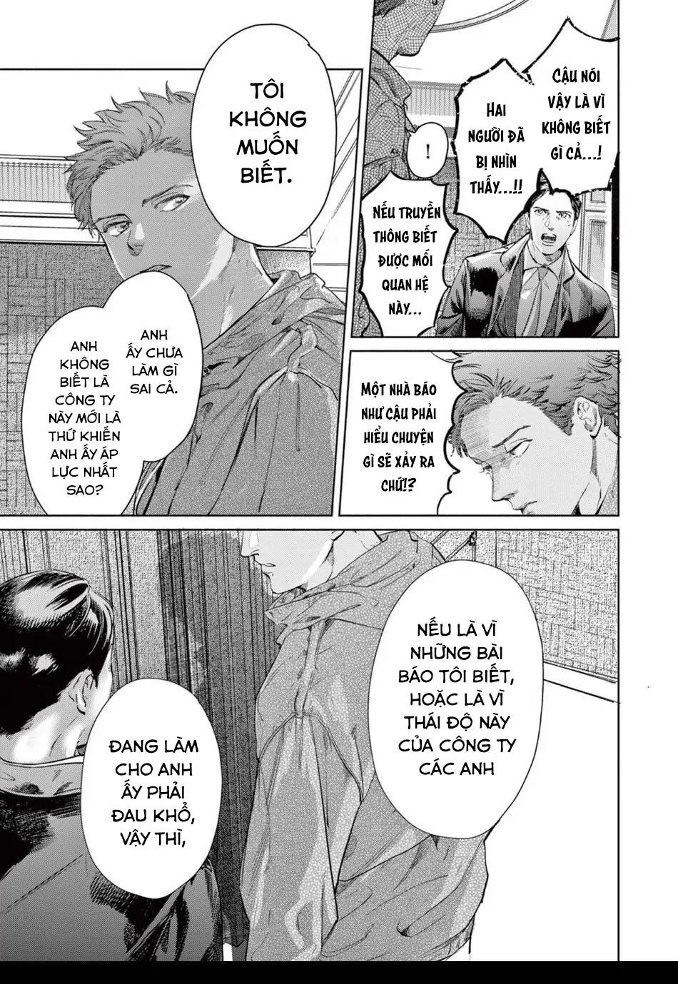 Đọc truyện [END] Nụ Hôn Này Không Thể Lên Báo Được! - Chapter 7