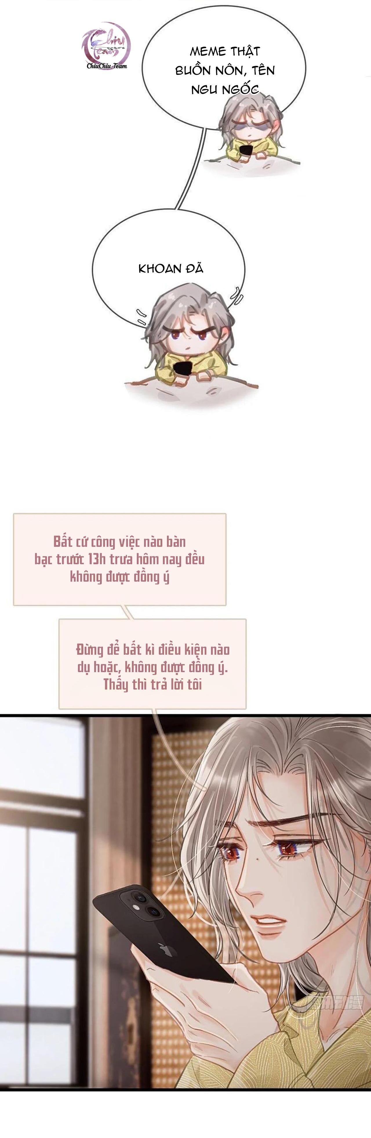 Đọc truyện Quen Lâu Mới Biết Người Thiếu Tâm Cơ - Chapter 54