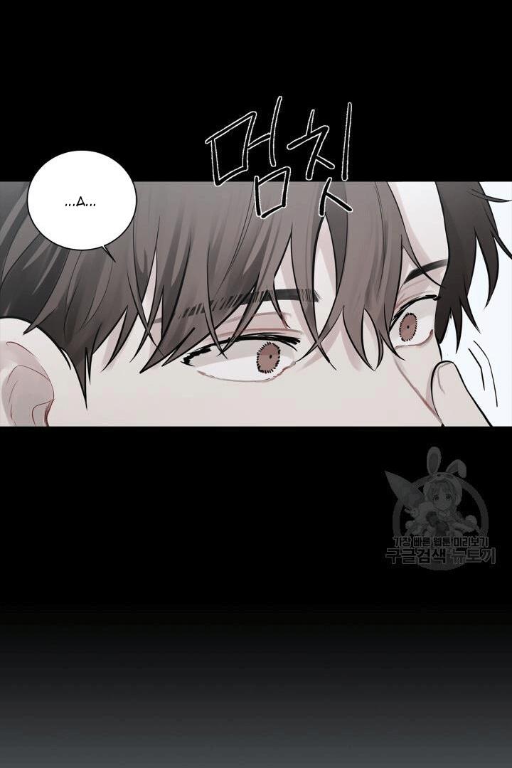 Đọc truyện Song Trùng - Chapter 5