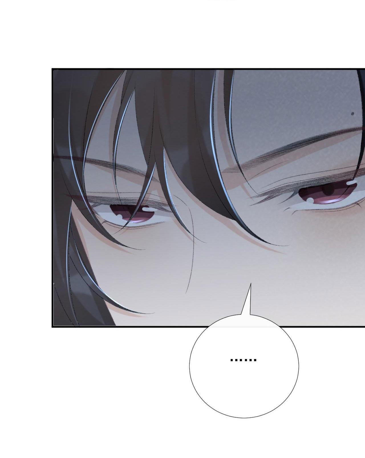 Đọc truyện CẠM BẪY CỦA KẺ BIẾN THÁI - Chapter 95