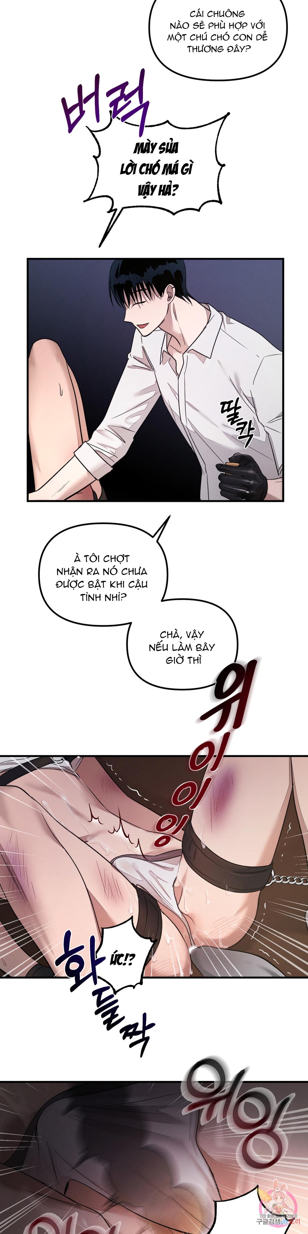 Đọc truyện Tuyển Tập Khu chung cư GwangGong - GwangGong Apartment Complex - Chapter 47