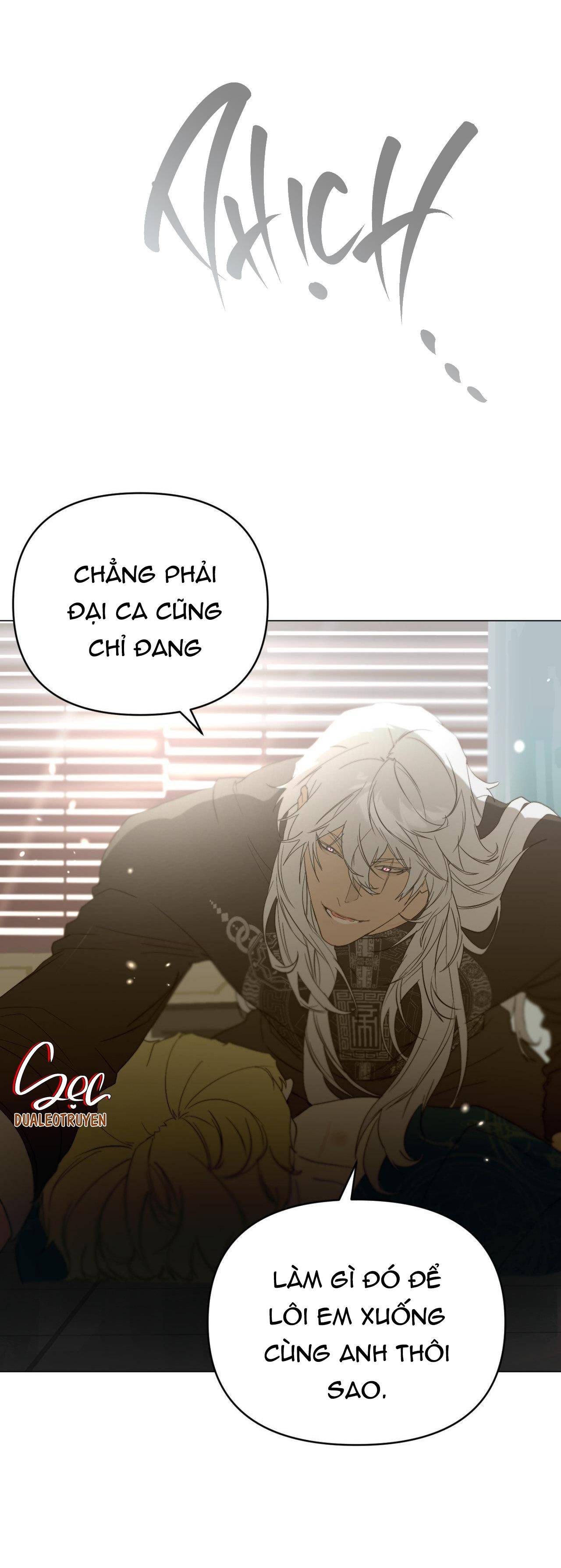 Đọc truyện BẠN CÙNG LỚP MẪU GIÁO MẶT TRỜI - Chapter 25