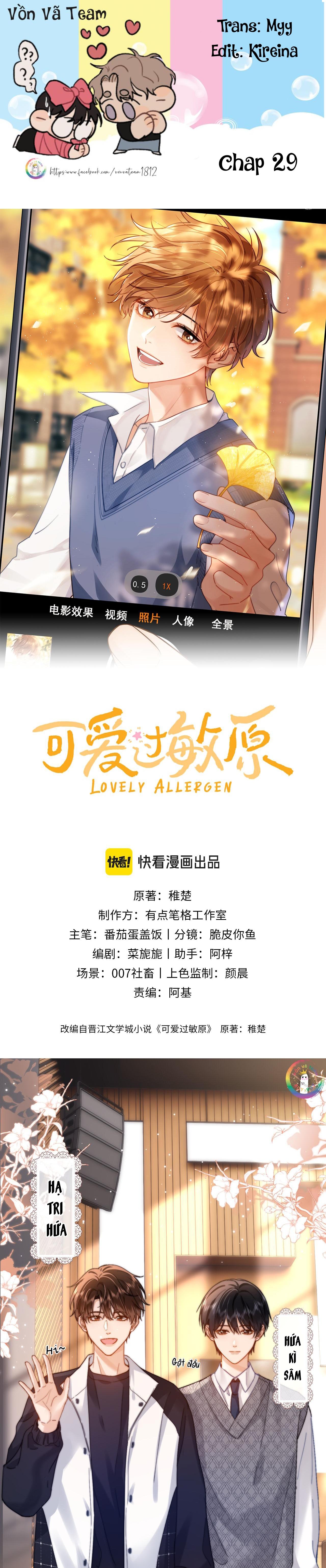 Đọc truyện (Drop) Chất Dị Ứng Cực Cute - Chapter 29
