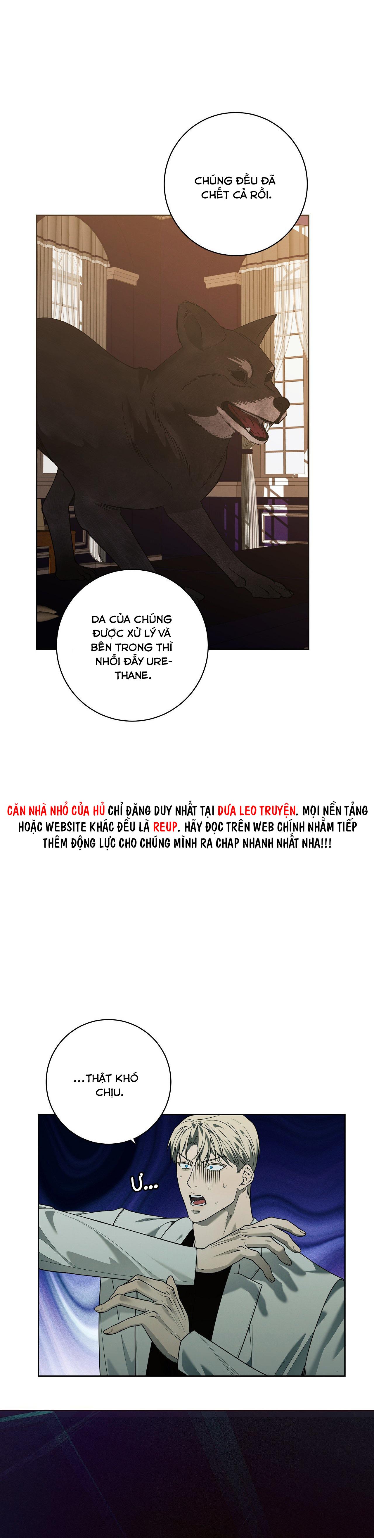 Đọc truyện FREY! - Chapter 15