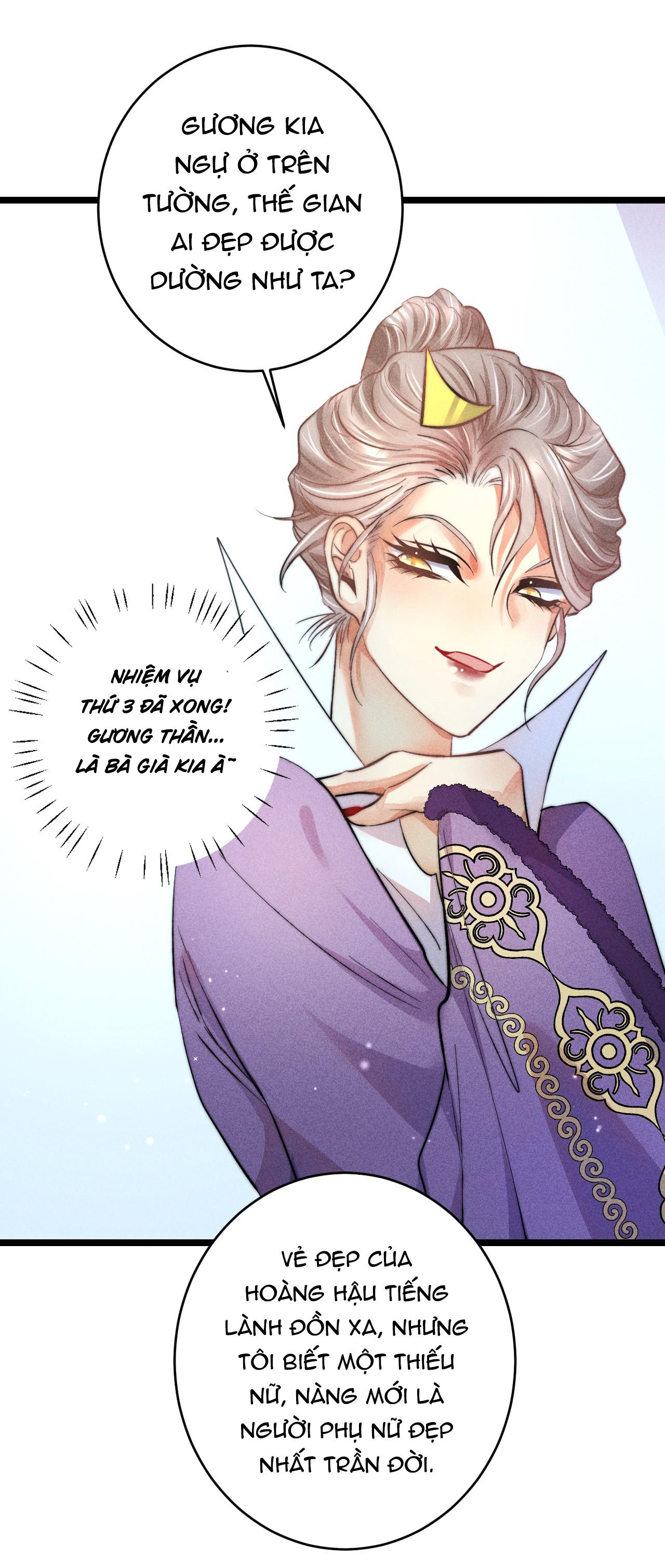 Đọc truyện THE TOWER (END) - Chapter 24