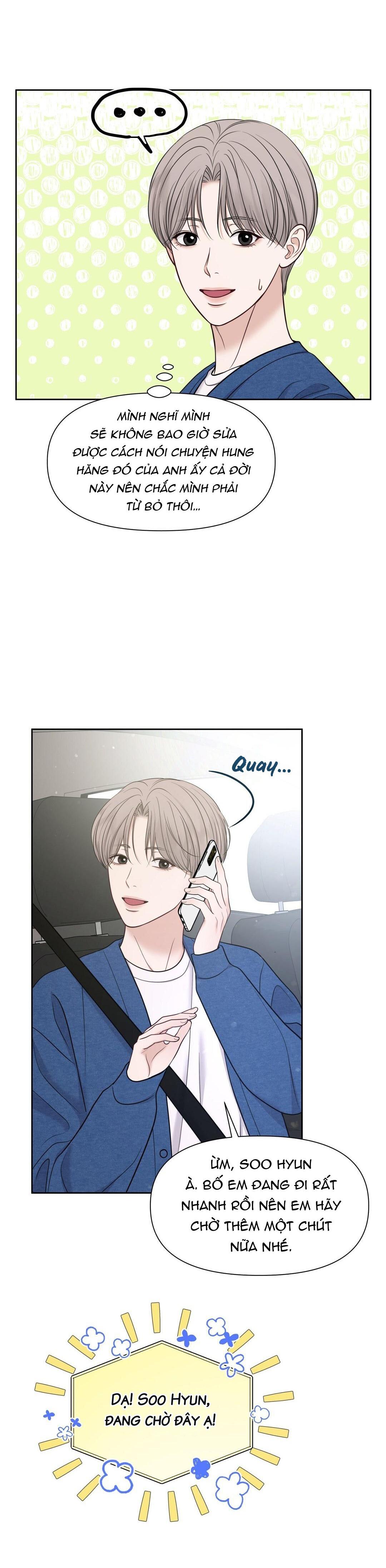 Đọc truyện MACGUFFIN - Chapter 37