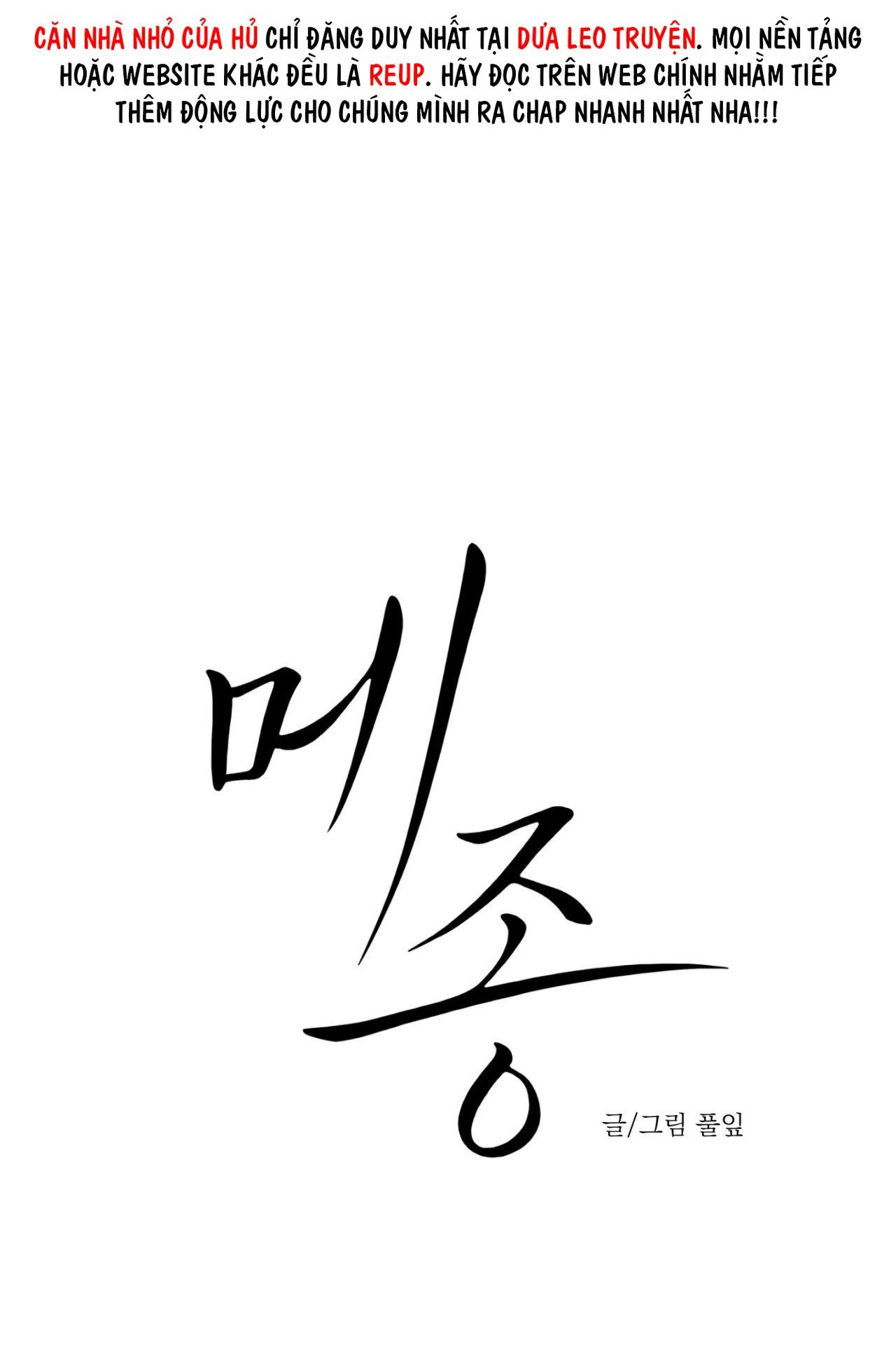 Đọc truyện DINH THỰ - Chapter 39