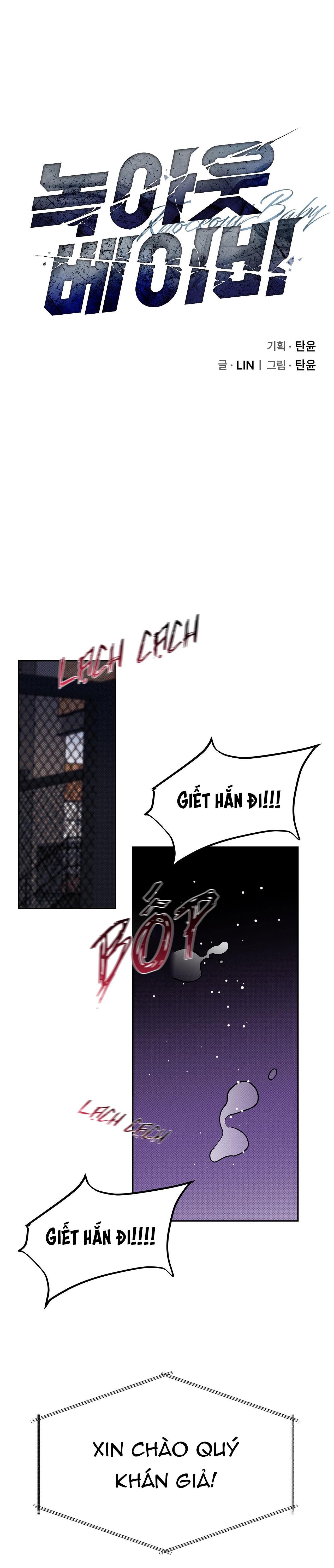 Đọc truyện KNOCKOUT BABY - Chapter 3