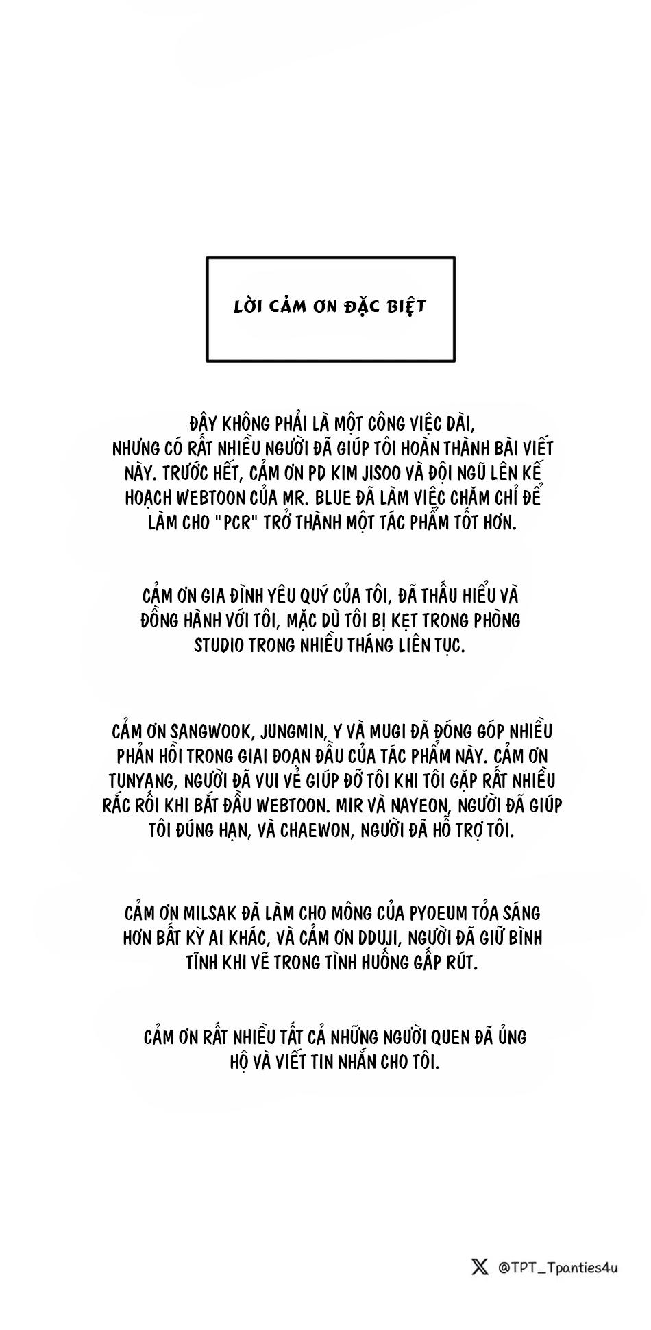 Đọc truyện Bản báo cáo bắt giữ tuyến tiền liệt - Chapter 6.5