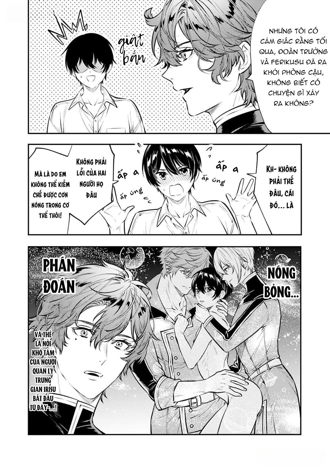 Đọc truyện Cách nhìn nhận về tôi ở dị giới này có gì đó sai sai - Chapter 5.5