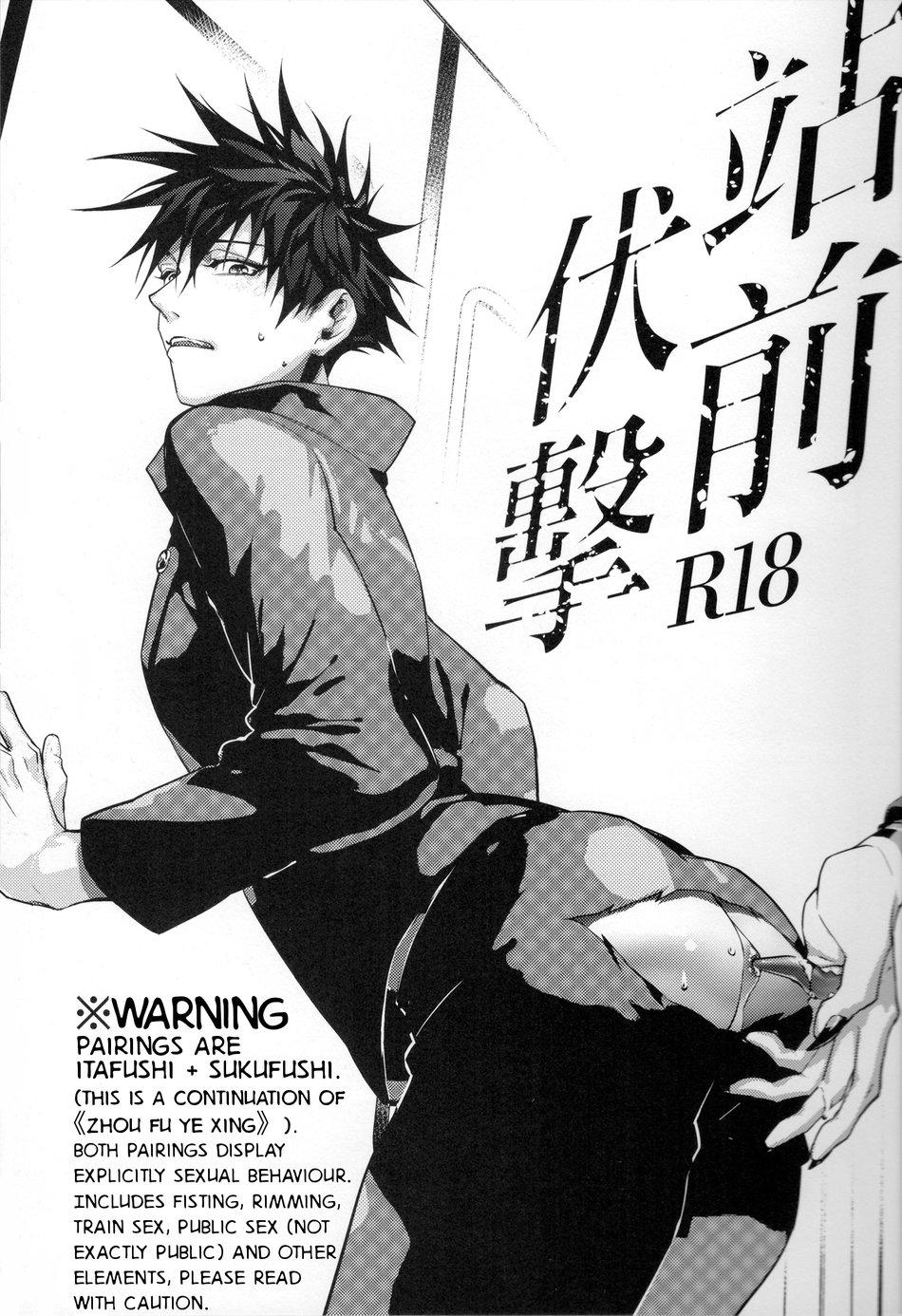 Đọc truyện Oneshot Hỏny Nhà Rô Lai - Chapter 195