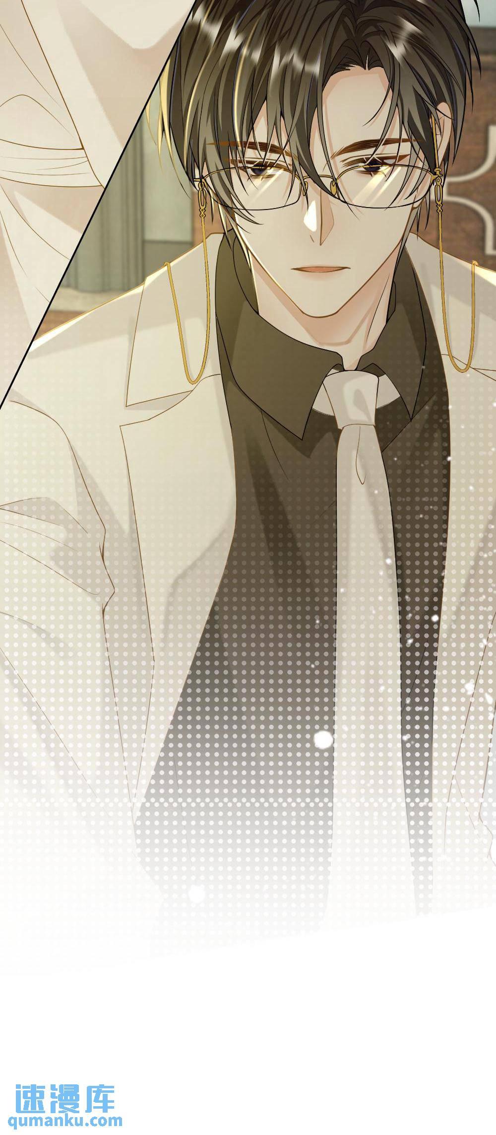 Đọc truyện Khát Vọng Ngọt Ngào - Chapter 15