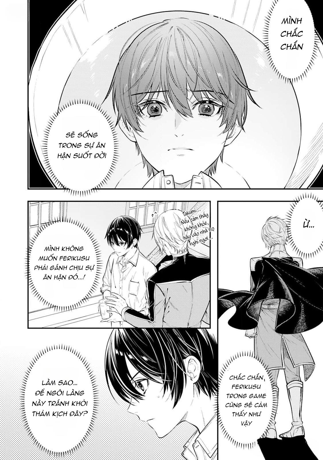Đọc truyện Cách nhìn nhận về tôi ở dị giới này có gì đó sai sai - Chapter 4