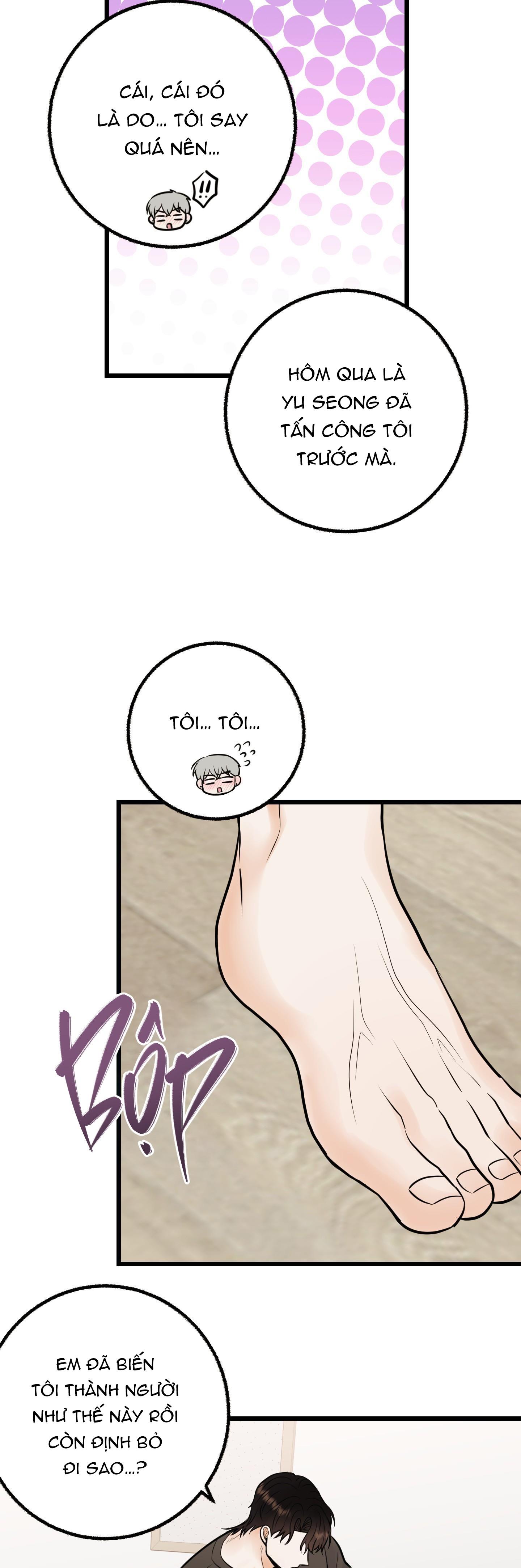 Đọc truyện Ông chủ, hoàn tiền cái thứ chết tiệt này đi! - Chapter 6