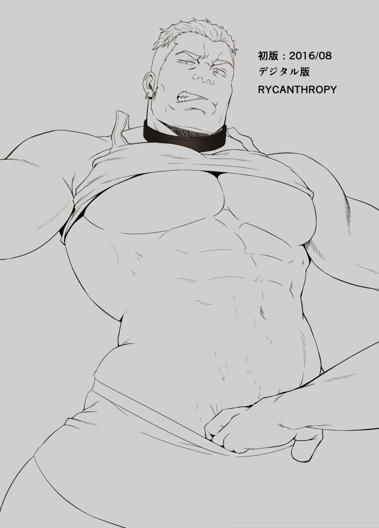 Đọc truyện TUYỂN TẬP BDSM CHỊT CHỌT - Chapter 99