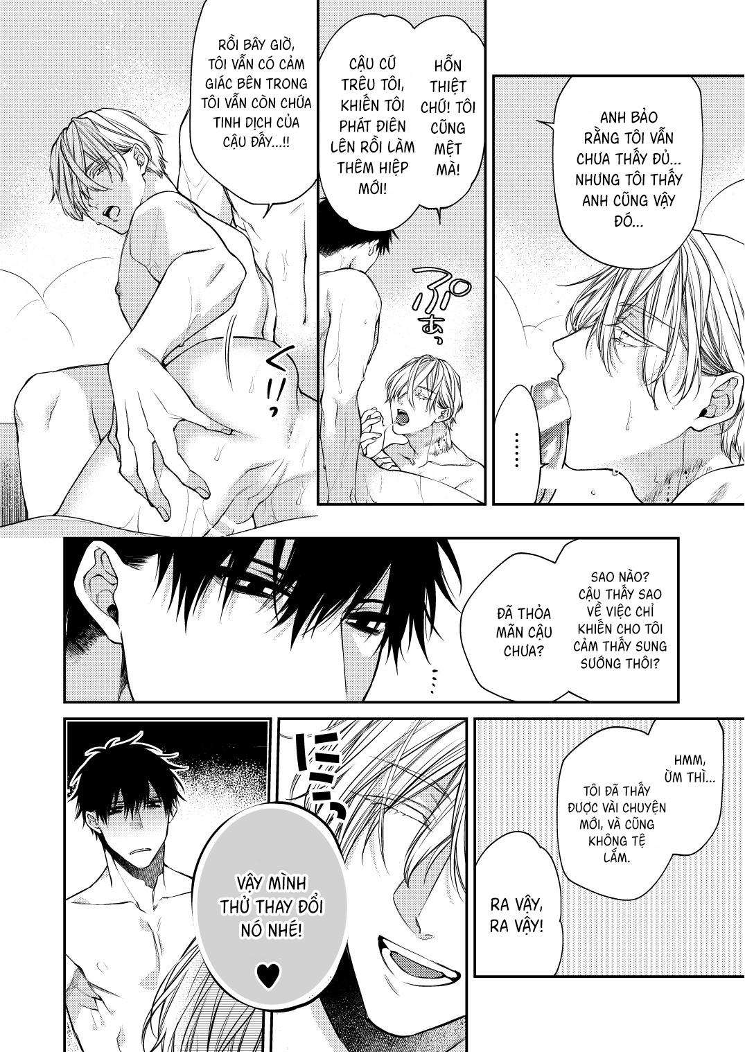 Đọc truyện Loạt truyện địa ngục quyễn rũ - Chapter 1