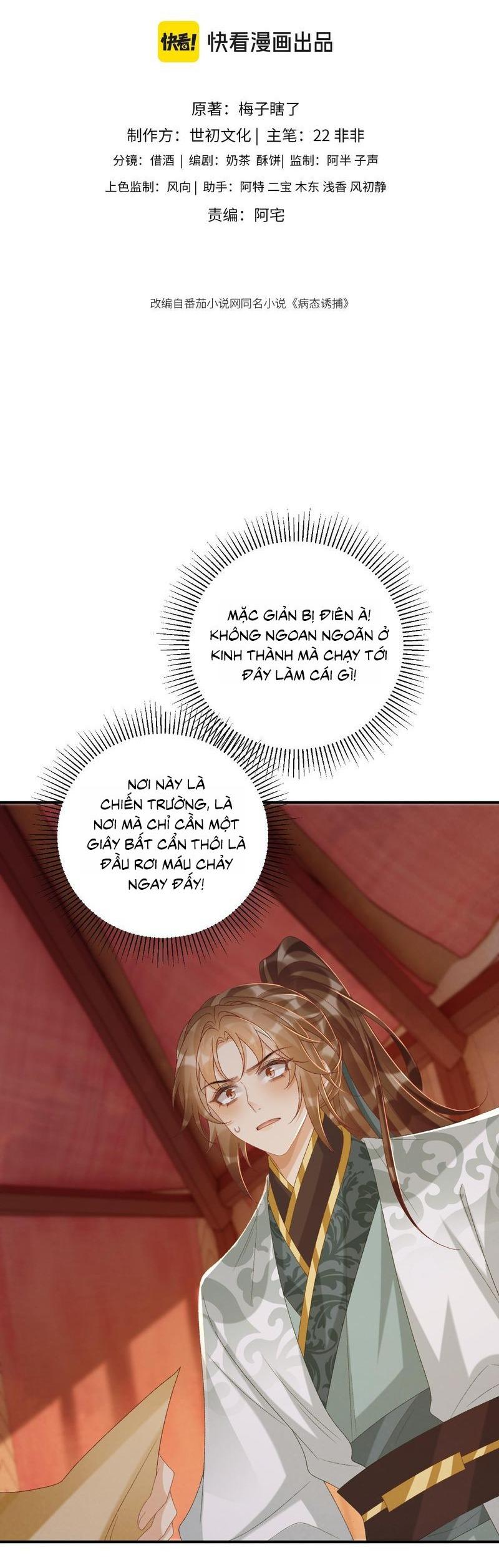 Đọc truyện CẠM BẪY CỦA KẺ BIẾN THÁI - Chapter 108