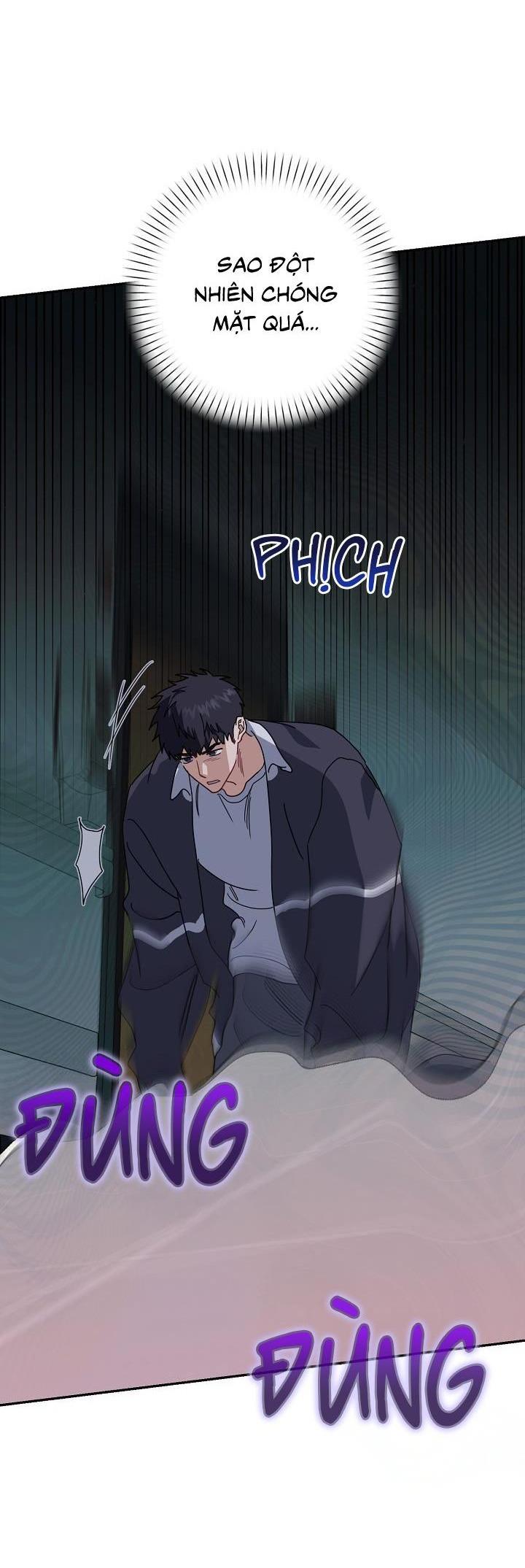 Đọc truyện Khu vực chủ nghĩa tình yêu - Chapter 73