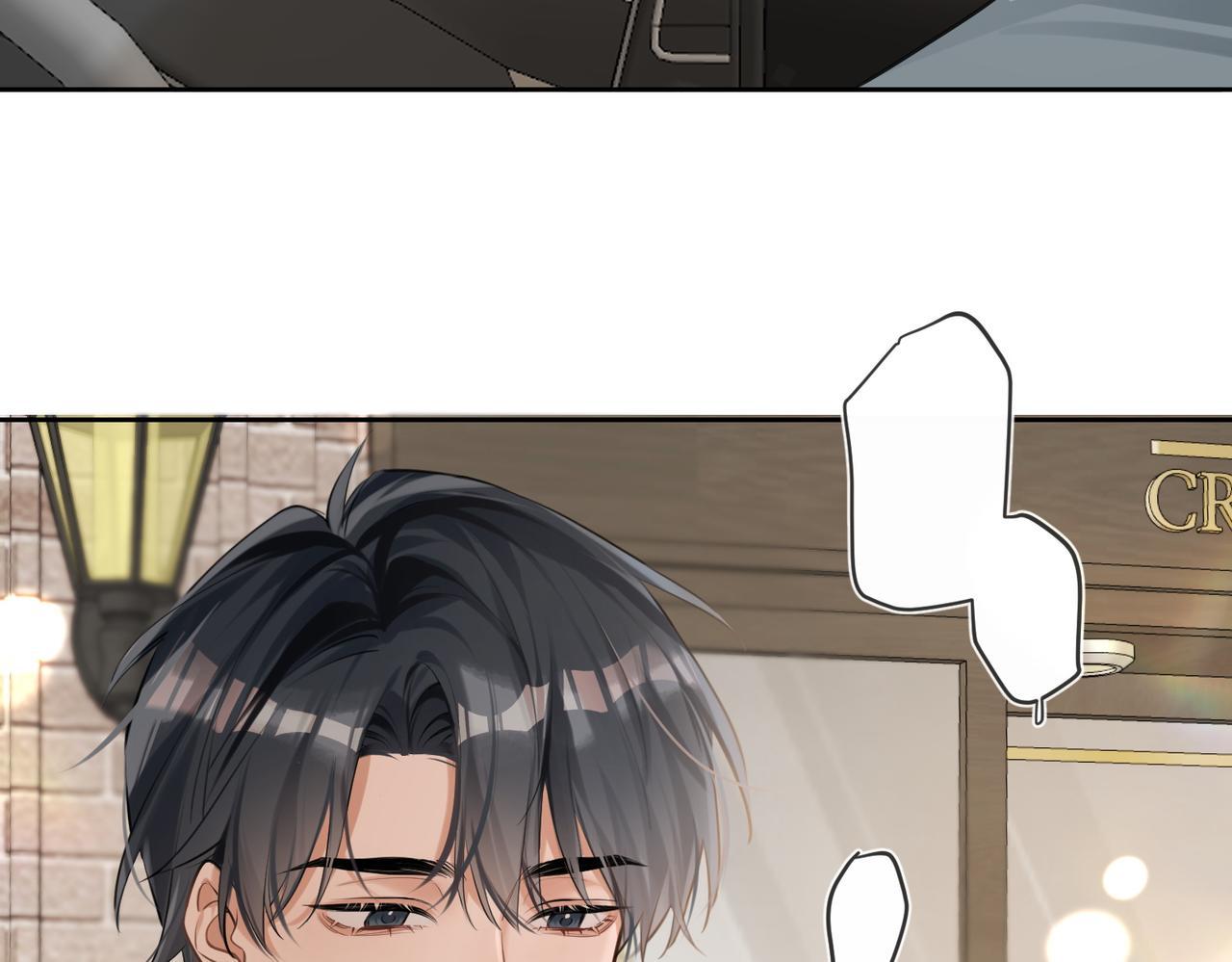 Đọc truyện Đối Thủ Không Đội Trời Chung Cuối Cùng Cũng Phá Sản Rồi! - Chapter 4