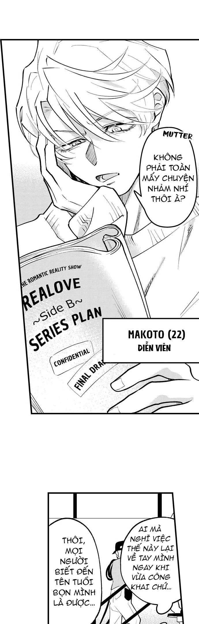 Đọc truyện Cp này vượt mức pickleball quá rồi! - Chapter 1