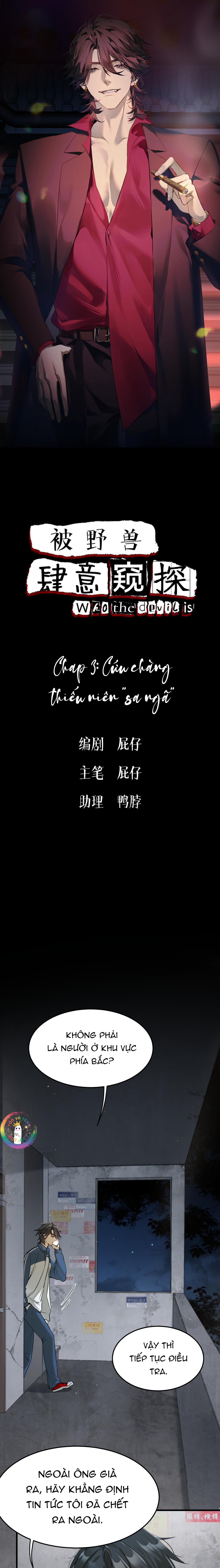 Đọc truyện Bị Thú Dữ Ngang Nhiên Đeo Đuổi - Chapter 3