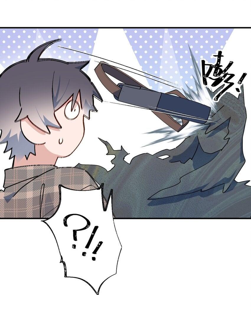 Đọc truyện Ma vương đại nhân luôn trêu chọc tôi - Chapter 83