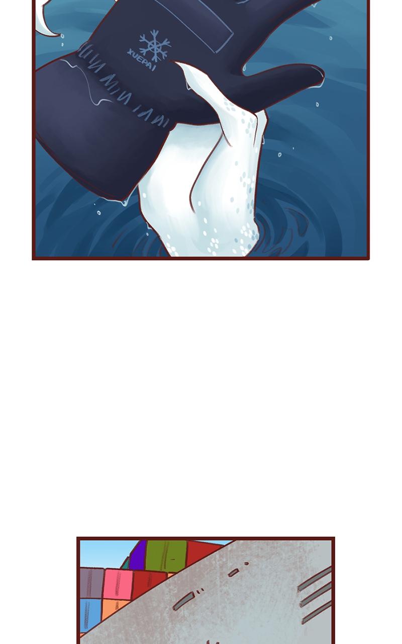 Đọc truyện BAILIN AND LIYUN ( NEW SS ) - Chapter 22