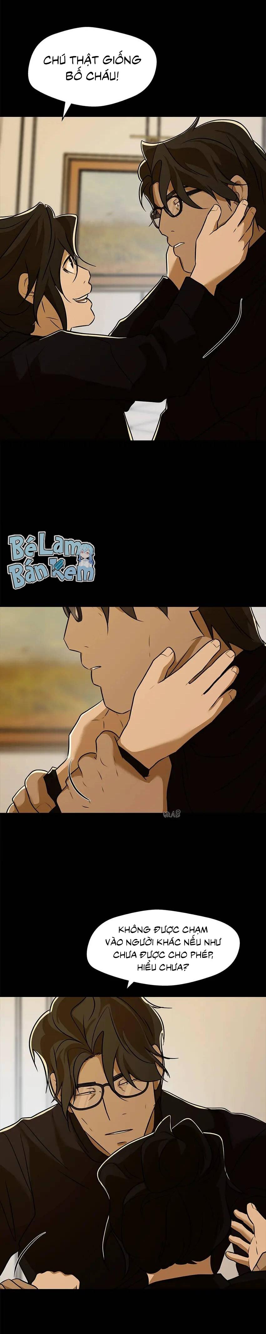 Đọc truyện Love murder basketball - Chapter 51