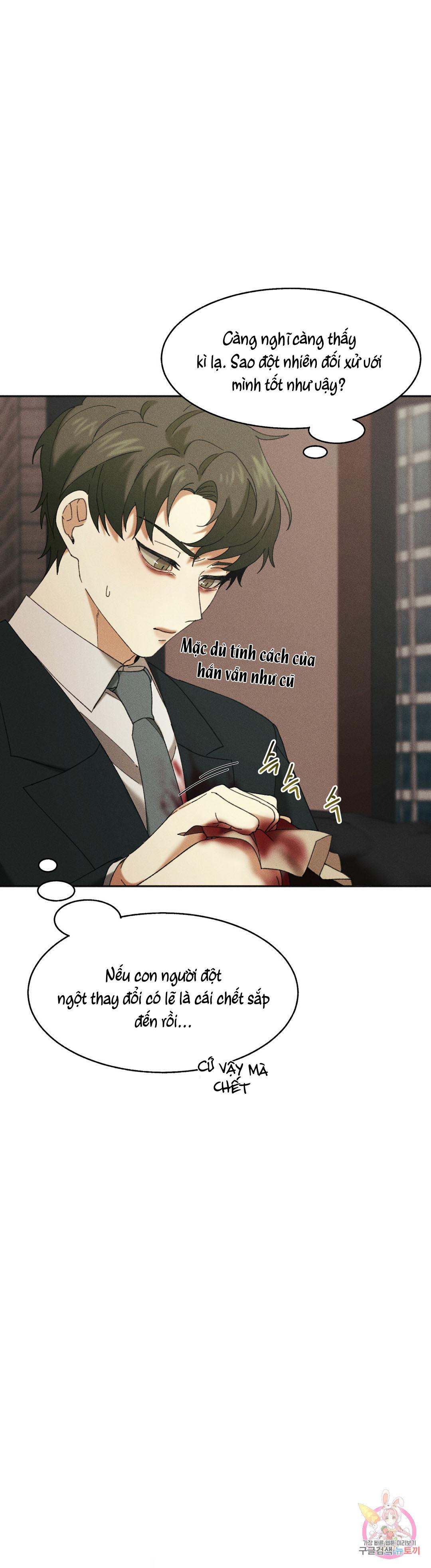 Đọc truyện Tuyển Tập Khu chung cư GwangGong - GwangGong Apartment Complex - Chapter 31