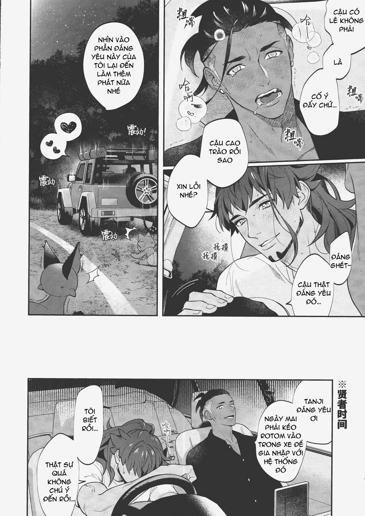 Đọc truyện Cưng mà nói - Chapter 67