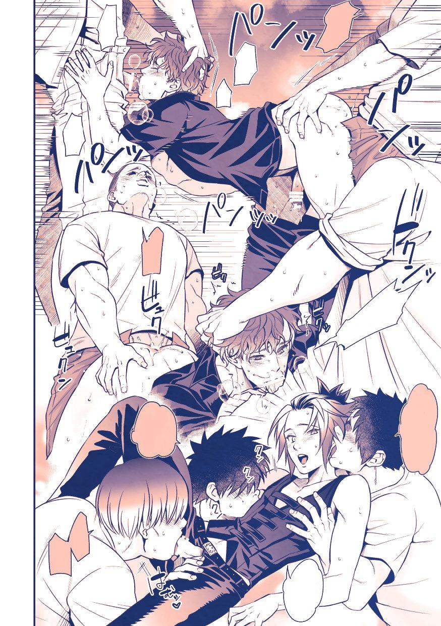 Đọc truyện Tuyển Tập GangBang - Chapter 153